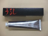 Photo: Pure Urushi