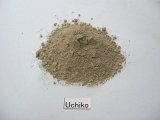 Photo: Uchiko Powder 1kg